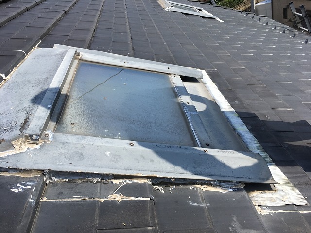 雨漏りが生じたトップライト